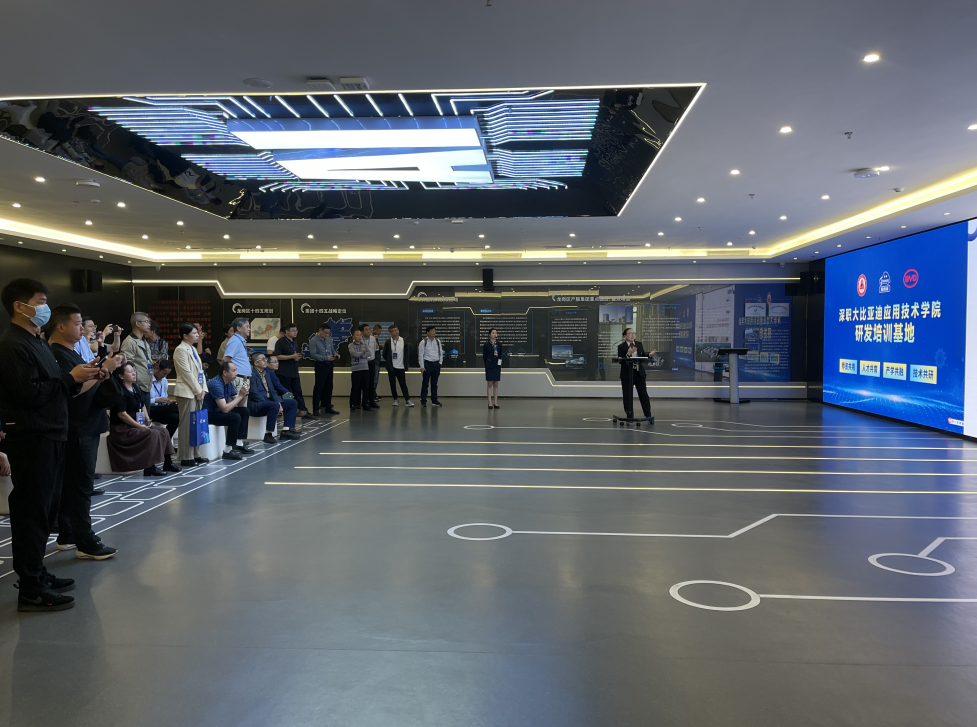 深圳風(fēng)向標(biāo)教育資源股份有限公司 深圳風(fēng)向標(biāo)教育資源股份有限公司