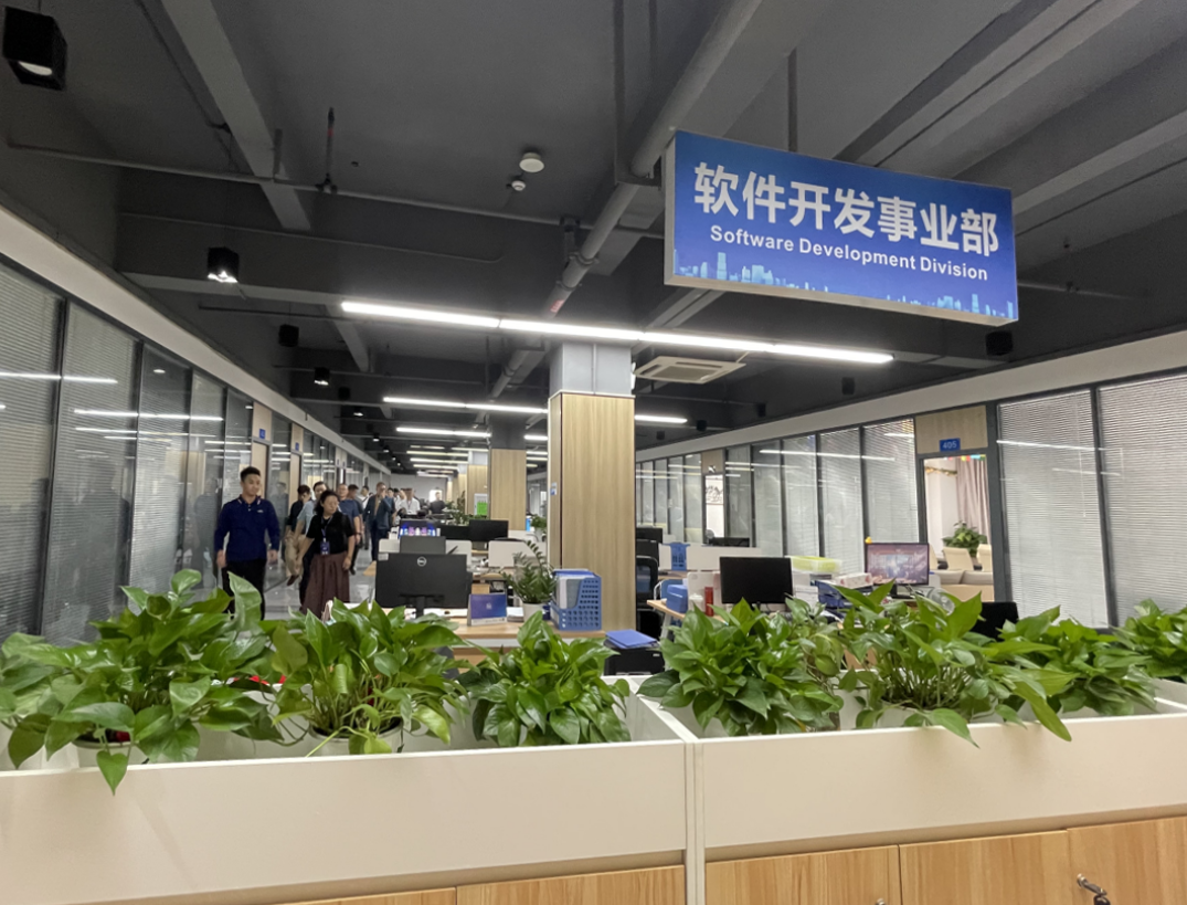 深圳風(fēng)向標(biāo)教育資源股份有限公司 深圳風(fēng)向標(biāo)教育資源股份有限公司