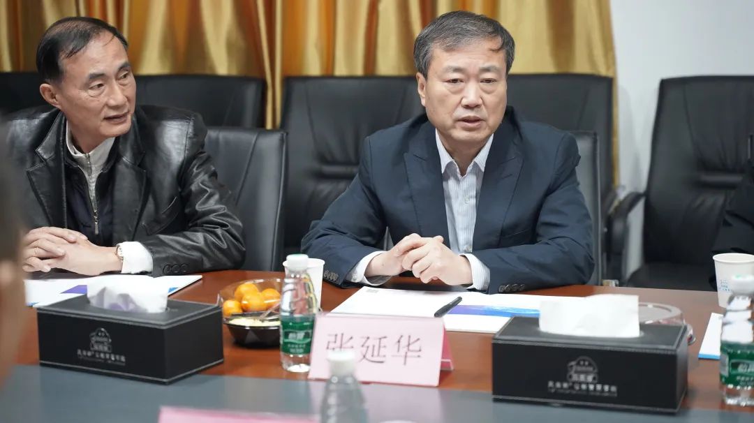 深圳風(fēng)向標(biāo)教育資源股份有限公司 深圳風(fēng)向標(biāo)教育資源股份有限公司