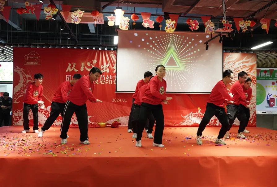 深圳風(fēng)向標(biāo)教育資源股份有限公司 深圳風(fēng)向標(biāo)教育資源股份有限公司