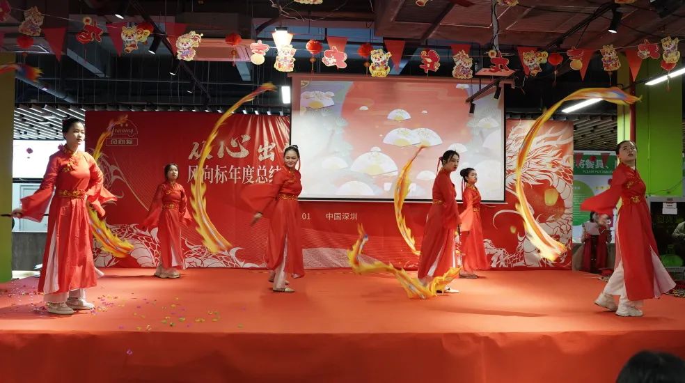 深圳風(fēng)向標(biāo)教育資源股份有限公司 深圳風(fēng)向標(biāo)教育資源股份有限公司