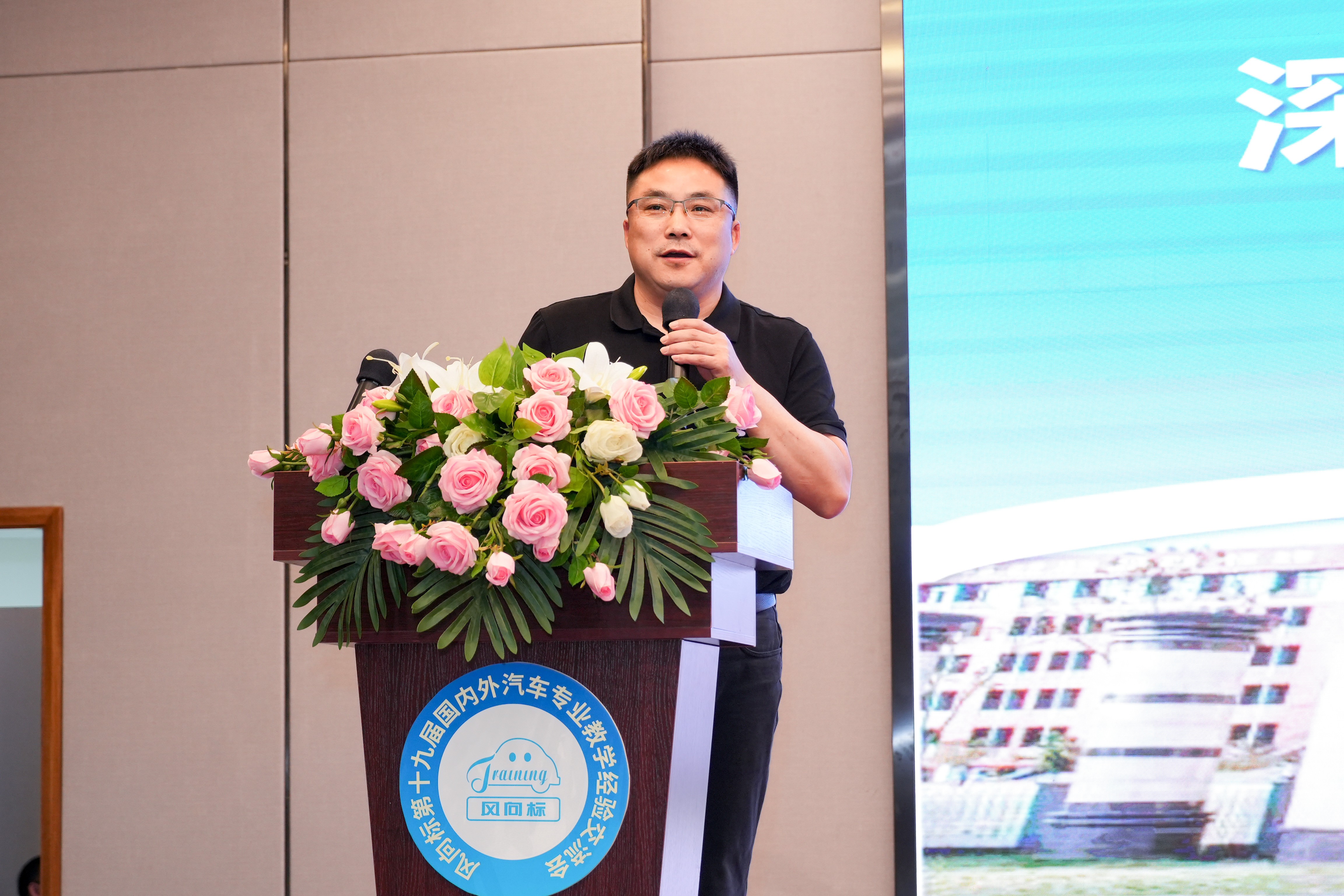 深圳風(fēng)向標教育資源股份有限公司 深圳風(fēng)向標教育資源股份有限公司