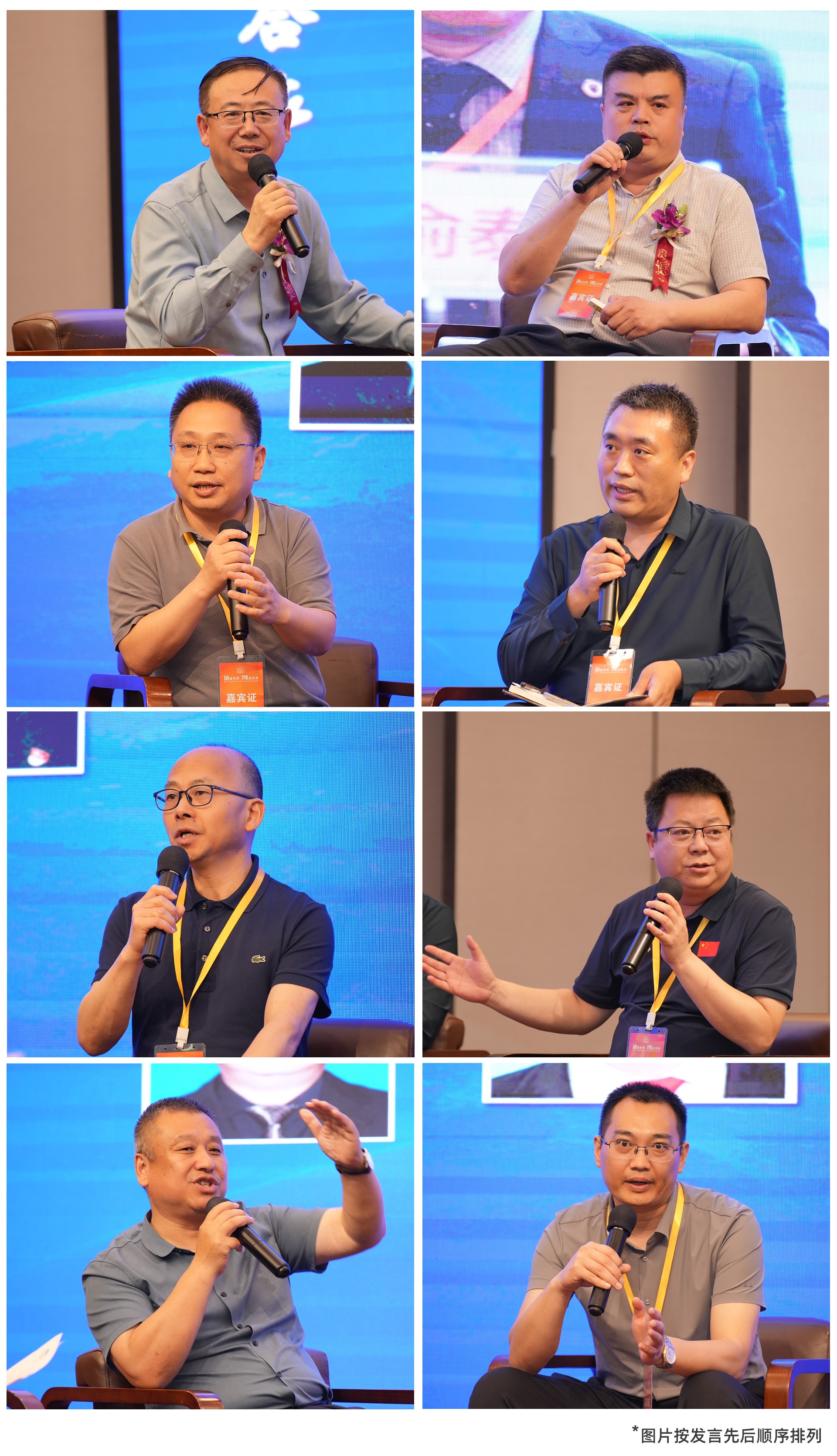 深圳風(fēng)向標教育資源股份有限公司 深圳風(fēng)向標教育資源股份有限公司