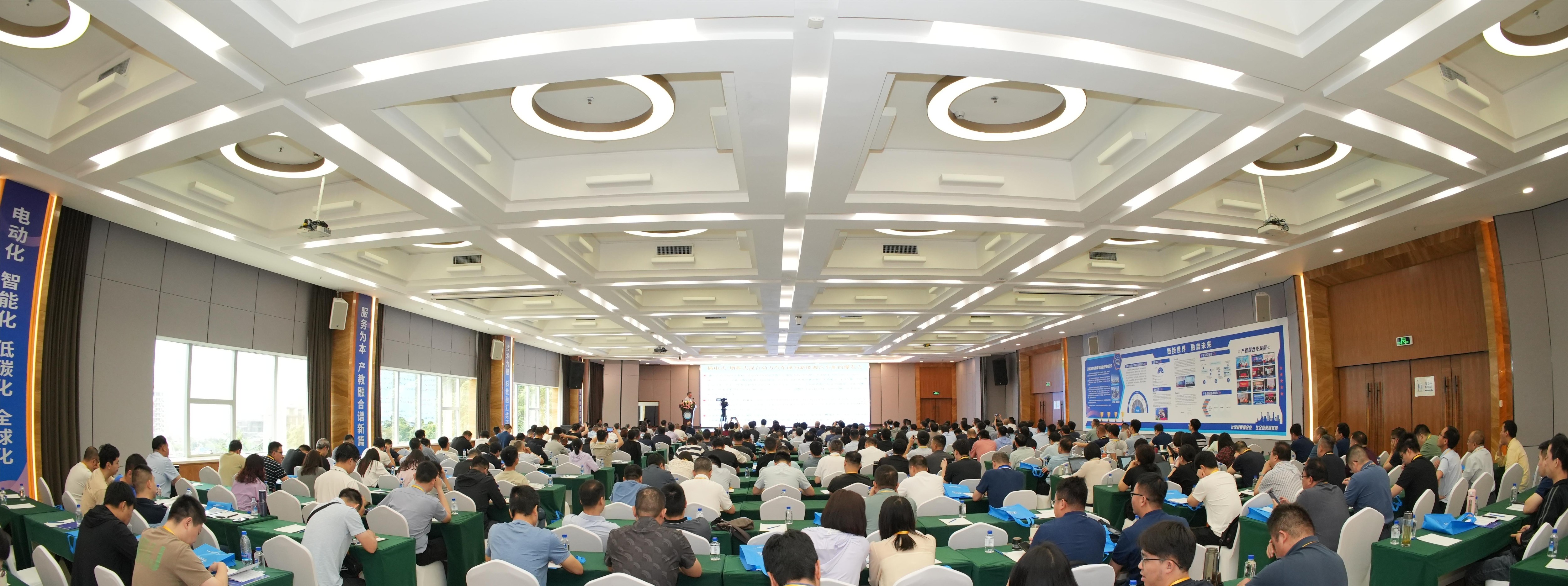 深圳風(fēng)向標教育資源股份有限公司 深圳風(fēng)向標教育資源股份有限公司