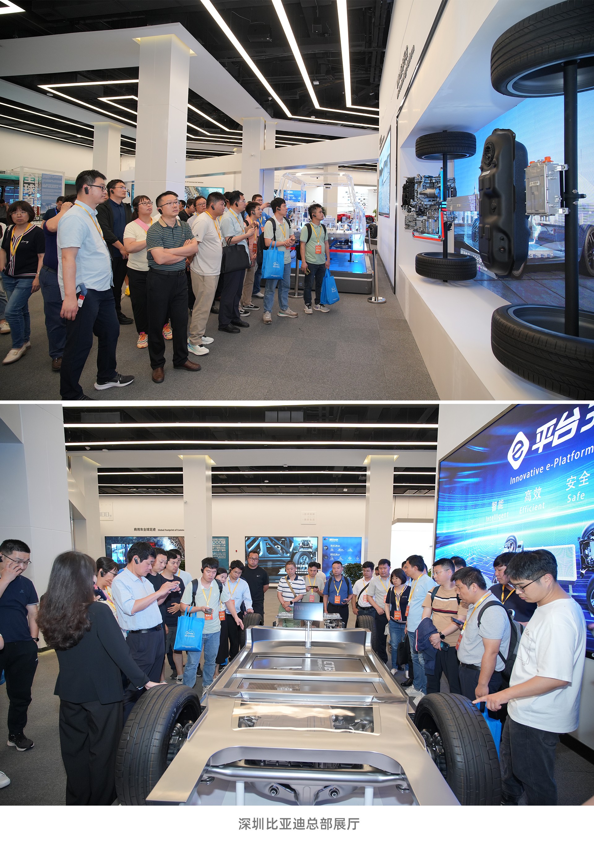 深圳風(fēng)向標教育資源股份有限公司 深圳風(fēng)向標教育資源股份有限公司