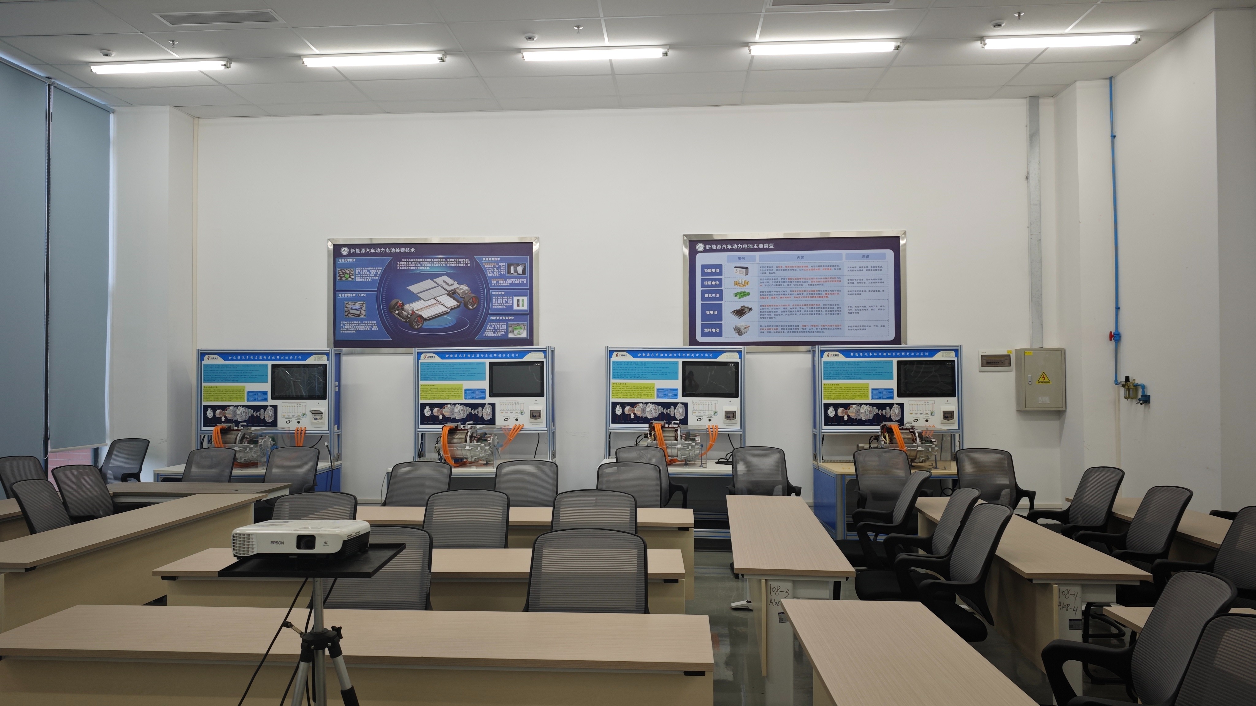 深圳風(fēng)向標(biāo)教育資源股份有限公司 深圳風(fēng)向標(biāo)教育資源股份有限公司