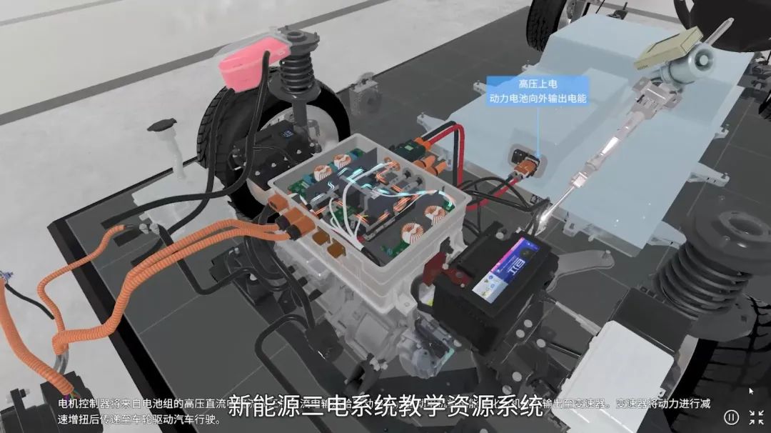 深圳風(fēng)向標(biāo)教育資源股份有限公司 深圳風(fēng)向標(biāo)教育資源股份有限公司