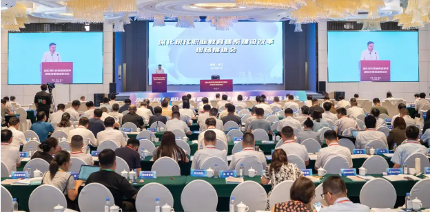 深圳風(fēng)向標(biāo)教育資源股份有限公司 深圳風(fēng)向標(biāo)教育資源股份有限公司