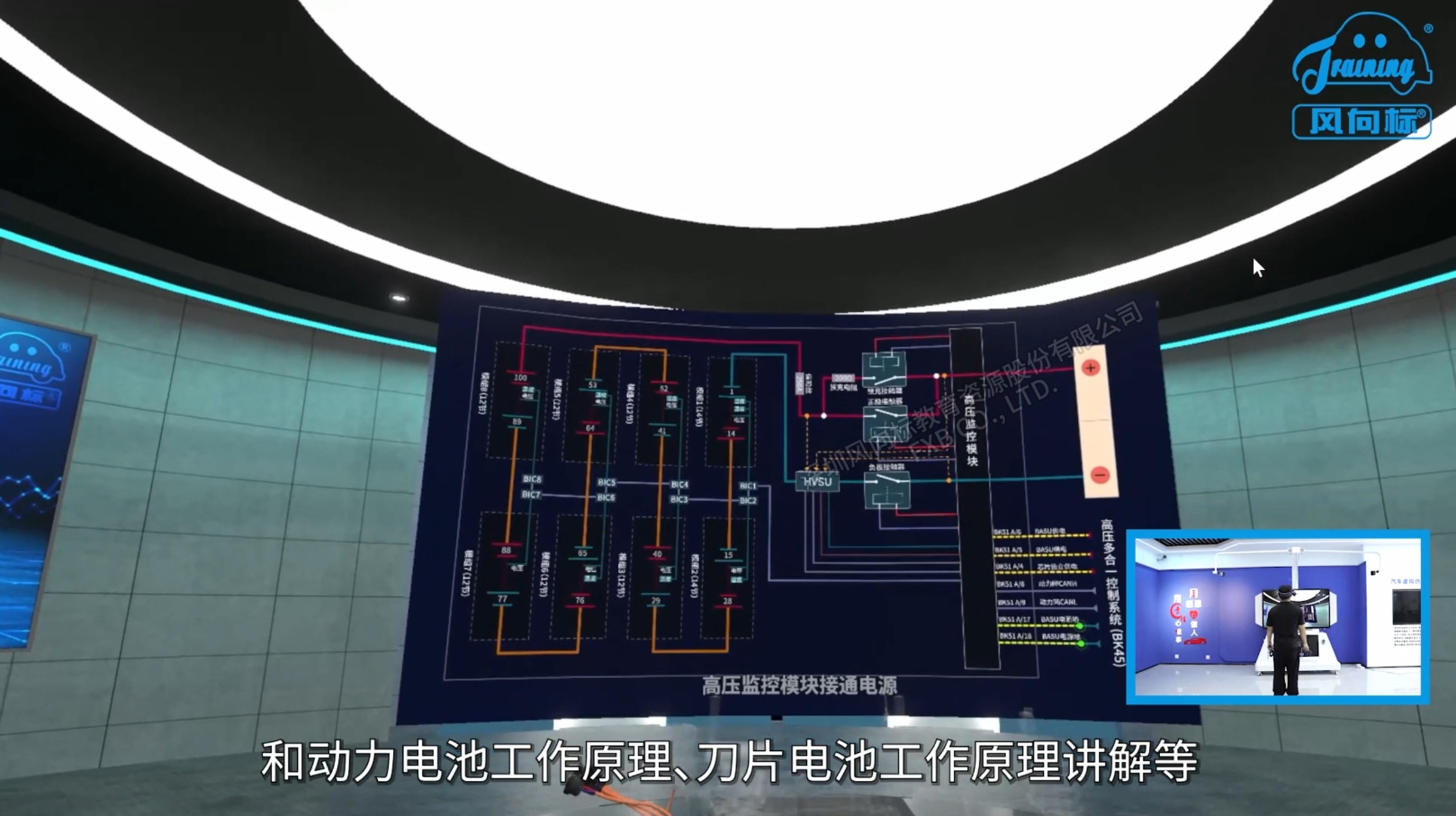 深圳風(fēng)向標教育資源股份有限公司 深圳風(fēng)向標教育資源股份有限公司