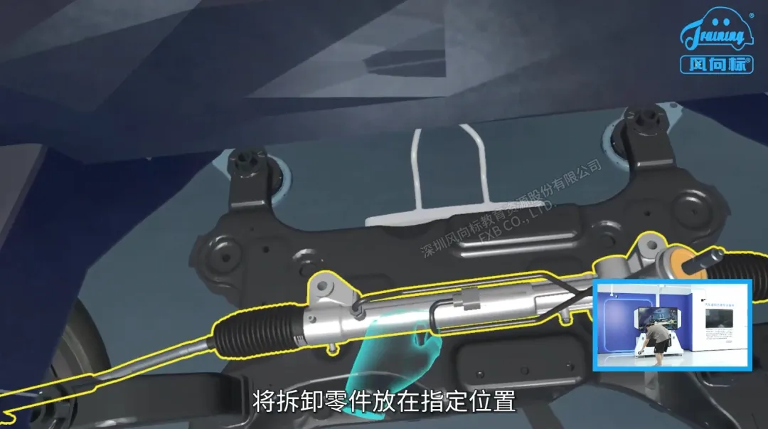 深圳風(fēng)向標教育資源股份有限公司