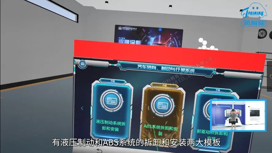 深圳風(fēng)向標教育資源股份有限公司