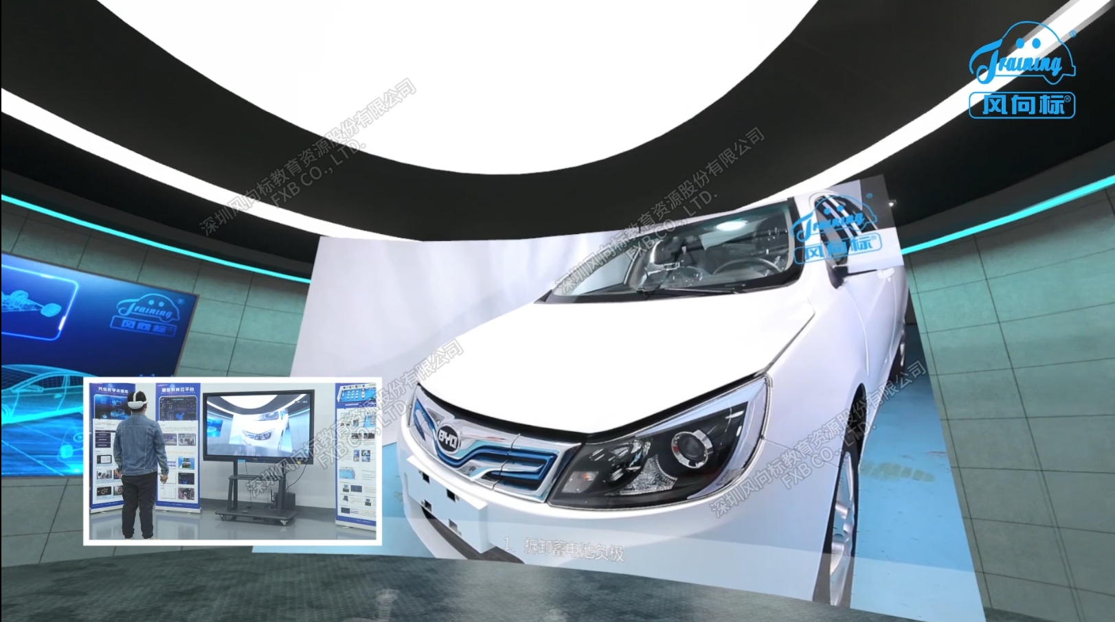 深圳風(fēng)向標(biāo)教育資源股份有限公司 深圳風(fēng)向標(biāo)教育資源股份有限公司