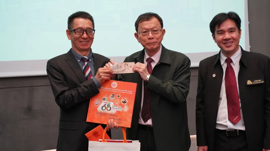 深圳風(fēng)向標教育資源股份有限公司 深圳風(fēng)向標教育資源股份有限公司