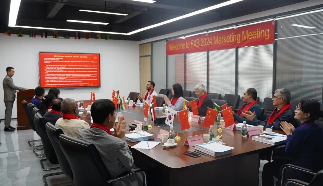 深圳風(fēng)向標(biāo)教育資源股份有限公司 深圳風(fēng)向標(biāo)教育資源股份有限公司