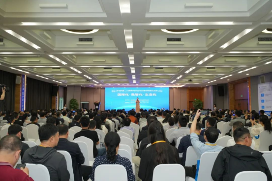 深圳風(fēng)向標(biāo)教育資源股份有限公司 深圳風(fēng)向標(biāo)教育資源股份有限公司