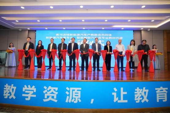 深圳風(fēng)向標(biāo)教育資源股份有限公司 深圳風(fēng)向標(biāo)教育資源股份有限公司