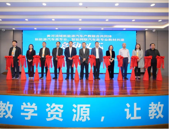 深圳風(fēng)向標(biāo)教育資源股份有限公司 深圳風(fēng)向標(biāo)教育資源股份有限公司