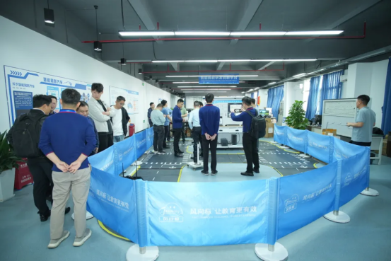 深圳風向標教育資源股份有限公司 深圳風向標教育資源股份有限公司