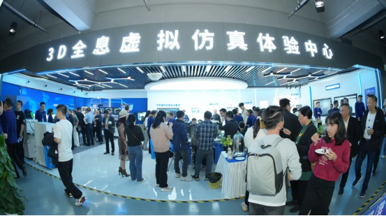 深圳風向標教育資源股份有限公司 深圳風向標教育資源股份有限公司