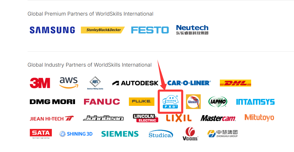 深圳風(fēng)向標(biāo)教育資源股份有限公司 深圳風(fēng)向標(biāo)教育資源股份有限公司