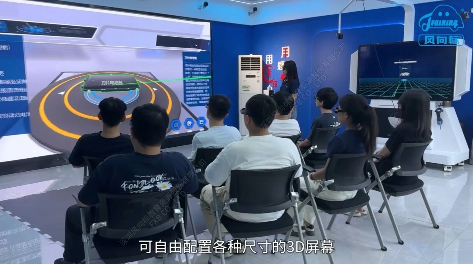 深圳風(fēng)向標(biāo)教育資源股份有限公司 深圳風(fēng)向標(biāo)教育資源股份有限公司