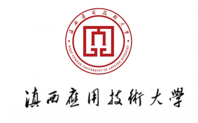 風(fēng)向標(biāo)-比亞迪-滇西大珠寶學(xué)院產(chǎn)教融合作