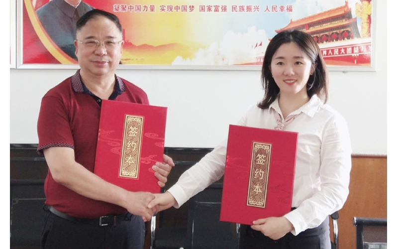 風(fēng)向標(biāo)與郴州市海納中等職業(yè)技術(shù)學(xué)校簽訂產(chǎn)教融合校企合作協(xié)議