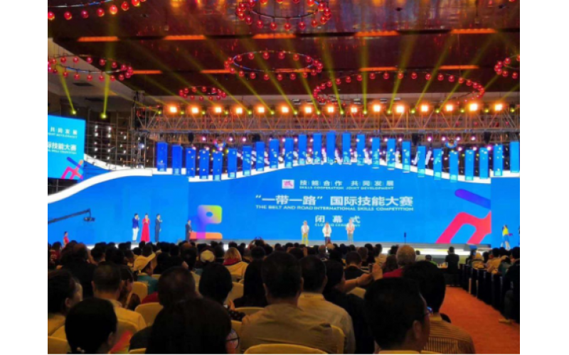 “一帶一路”國(guó)際技能大賽圓滿閉幕，中國(guó)奪得汽車技術(shù)項(xiàng)目金牌