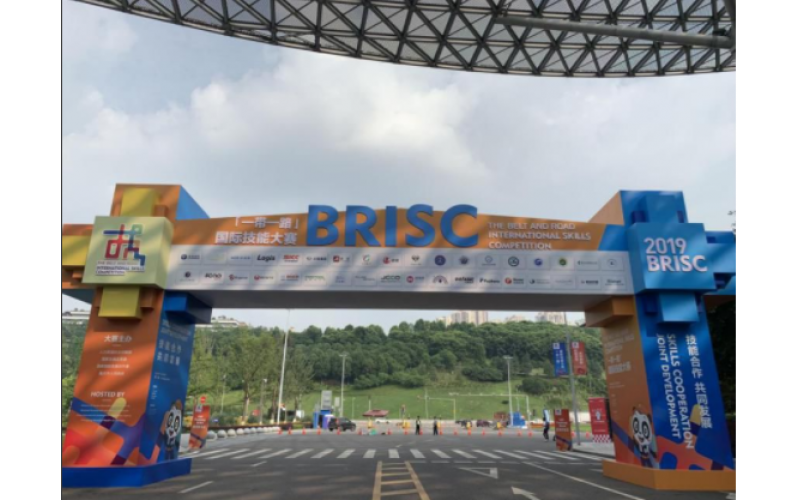再度挺進(jìn)世界級(jí)別賽事！風(fēng)向標(biāo)助力“一帶一路”國(guó)際技能大賽