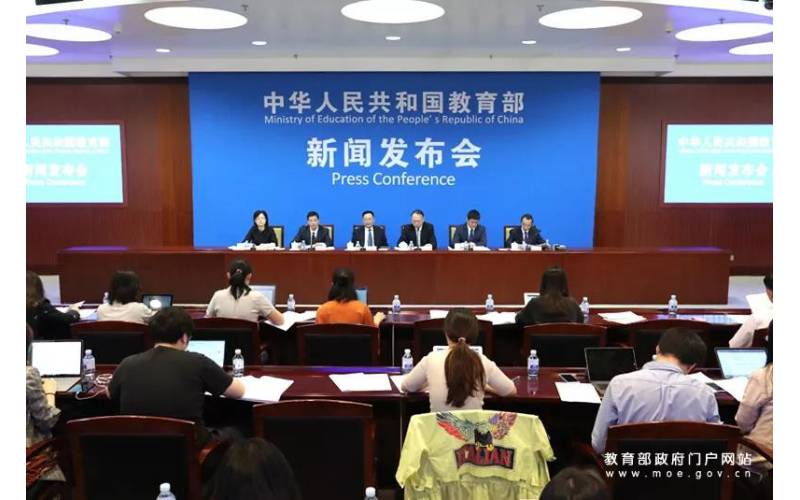 《高職擴(kuò)招專項(xiàng)工作實(shí)施方案》今年高職擴(kuò)招100萬