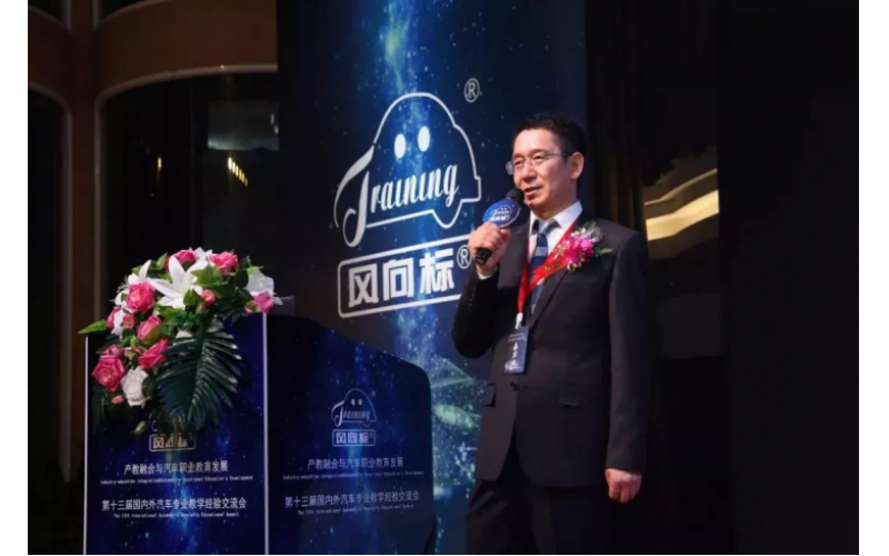 2018風向標年度大事記回顧