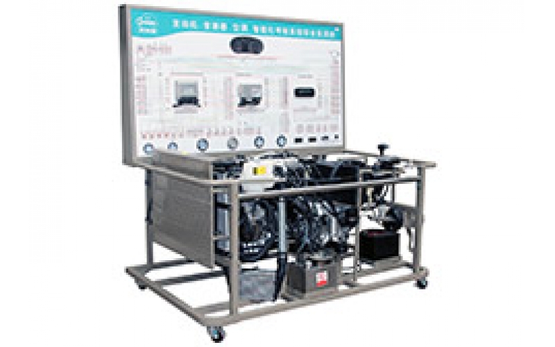 本田雅閣2.4L電控汽油發(fā)動(dòng)機(jī)、自動(dòng)變速器與自動(dòng)空調(diào)系統(tǒng)實(shí)訓(xùn)臺(tái)