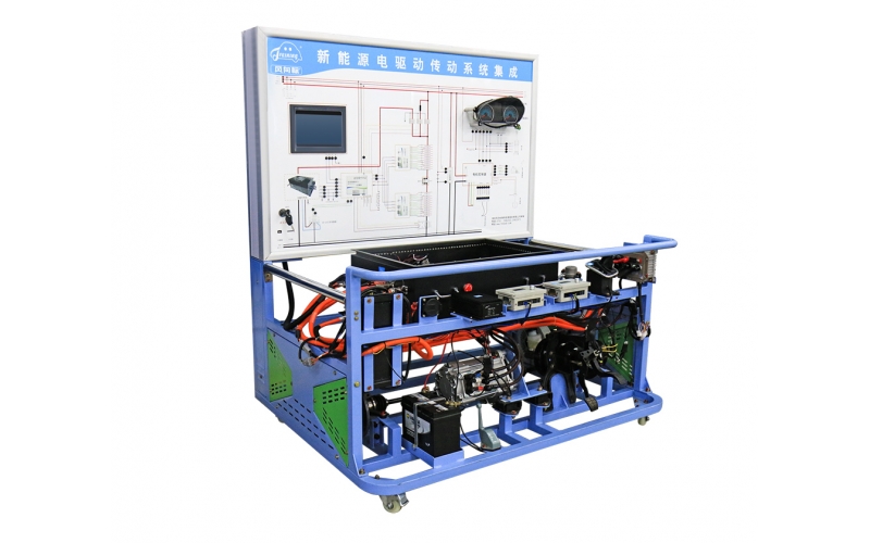 新能源汽車電驅動傳動系統(tǒng)集成實訓臺