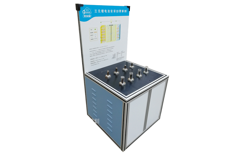 新能源汽車(chē)電動(dòng)車(chē)電池展示實(shí)訓(xùn)臺(tái)