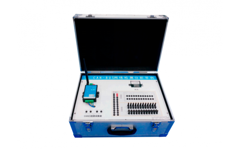 新能源汽車CAN-BUS 網絡綜合檢測分析平臺