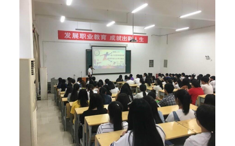 本科層次職業(yè)教育與研究型本科、應(yīng)用型本科的不同