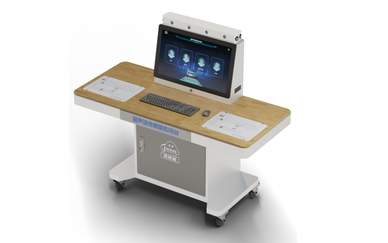 超聲波雷達(dá)實(shí)訓(xùn)臺