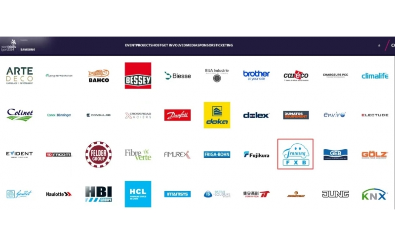 擁抱技能，連接世界 - 風(fēng)向標(biāo)成為第47屆世界技能大賽合作伙伴