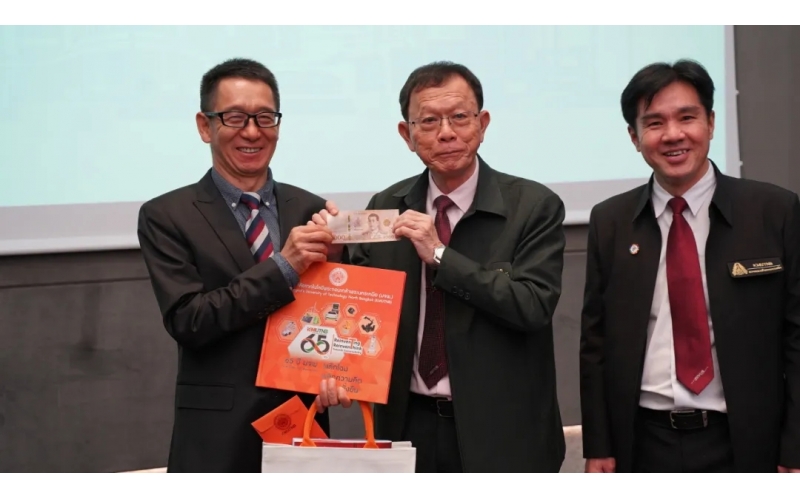 熱烈慶祝北曼谷先皇科技大學(xué)（KMUTNB）、比亞迪及風(fēng)向標(biāo)成功簽署三方MOU協(xié)議