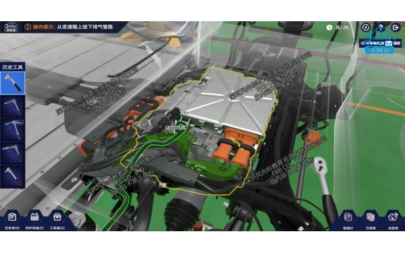 新能源汽車驅(qū)動電機及控制系統(tǒng)拆裝檢修仿真系統(tǒng)（ID4）